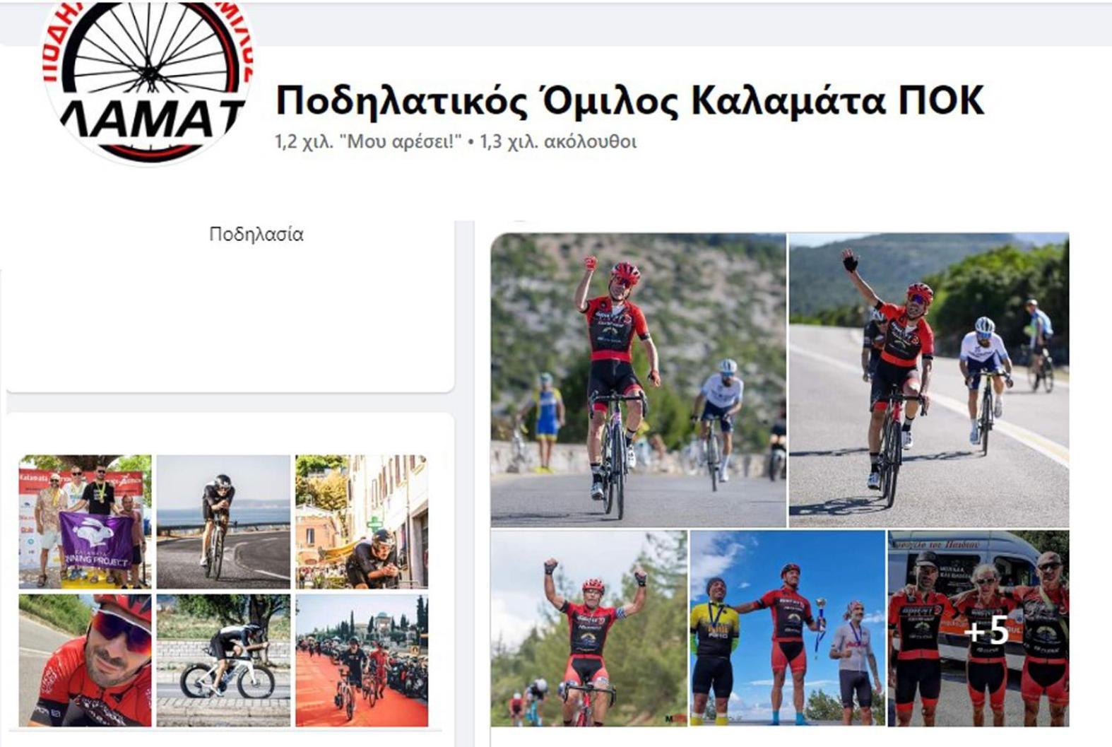 Best Located Ruby Luxury Escape Kalamata Extérieur photo