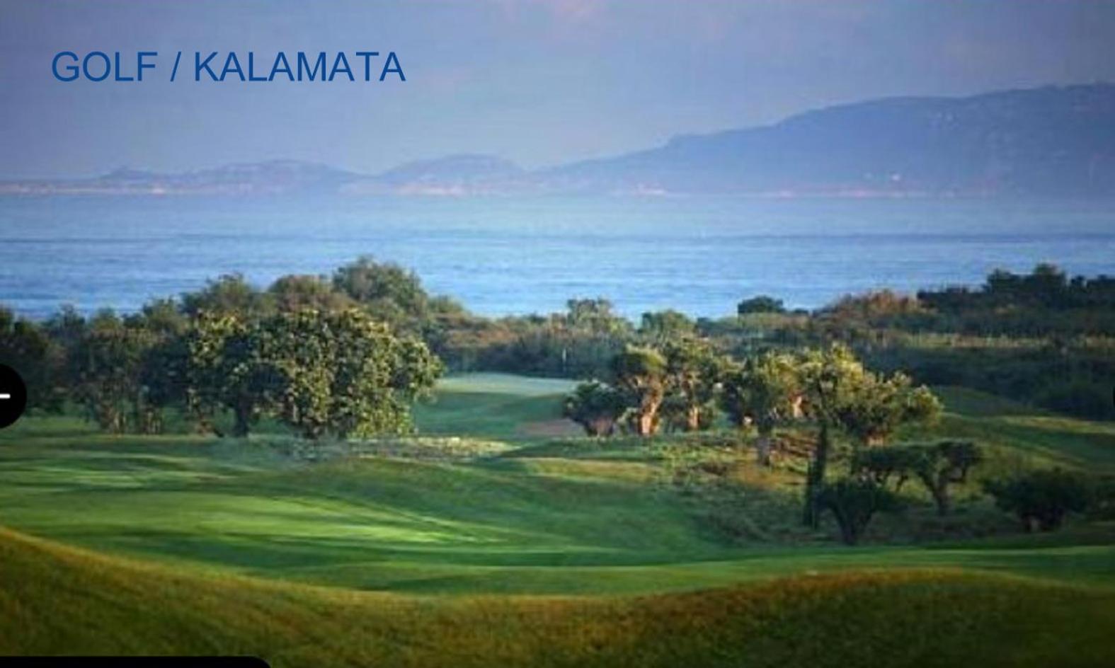 Best Located Ruby Luxury Escape Kalamata Extérieur photo